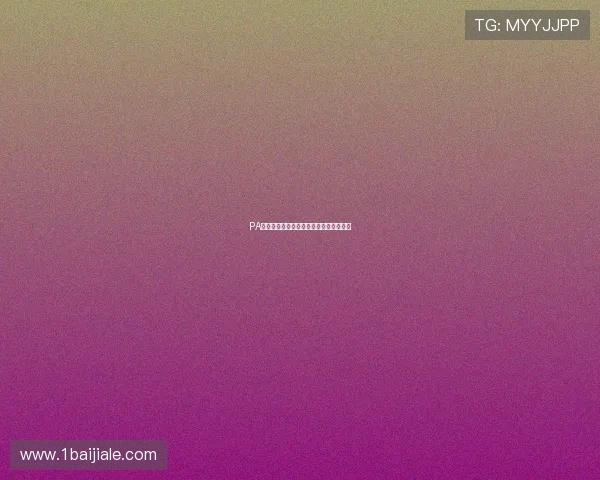 PA真人与传统博彩的对比，哪个更适合你？